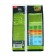 Washing powder Master Fresh, Color, Bio -refined, 2 kg