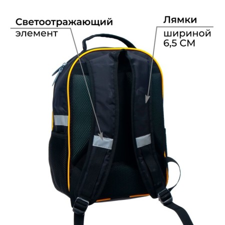 School backpack, 39 x 24 x 19 cm, ergonomic back, calligrata a "football", black-4