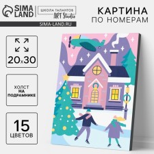 Picture on New Year numbers on a canvas with a subframe 