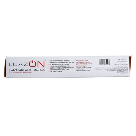 Luazon LW-46, 35 W, ceramic coating, 20x85 mm, up to 160 ° C, green, green-4