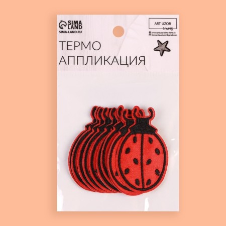 Thermal appliance "God's ladybug", 5.7 × 3.5 cm, red color-4