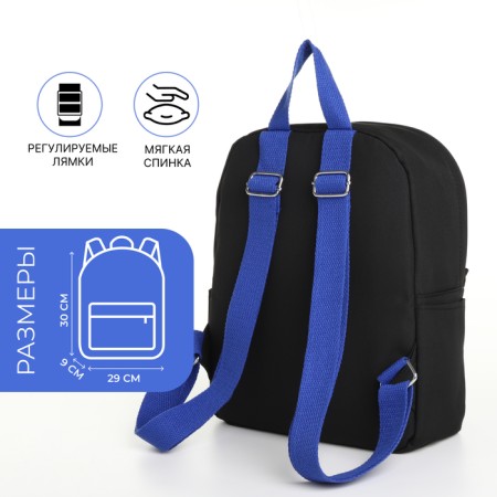 A backpack with a zipper, an outer pocket, the color is black-1