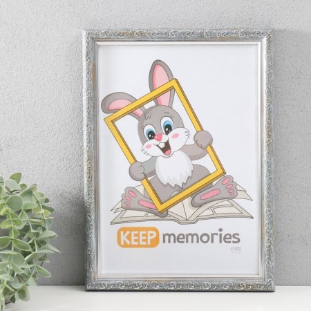 Photo frame Plastic "Vintage" 21x30 cm, frosty silver