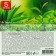 Liquid soap Laima Professional "Aloe and Green Tea", 5 liters