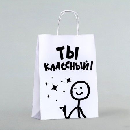 Gift package "Cool!", 24 x 10.5 x 32 cm-2