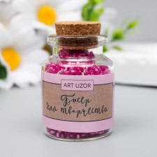 12/0 round beads in the bottle 
