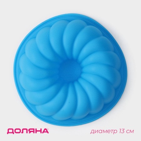 The form for baking the share "German cupcake. Custard cookies ”, silicone, d = 12 cm, color mix