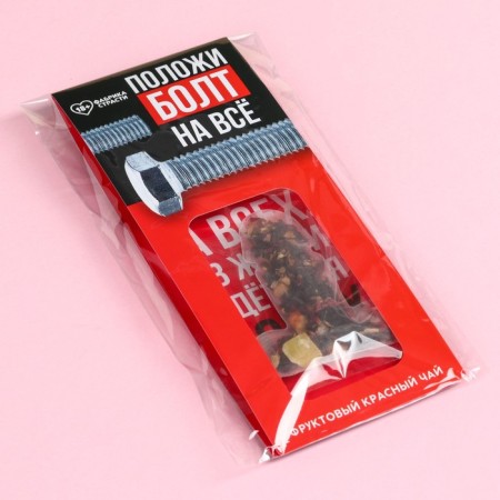 Fruit tea "put on everything" in a postcard, 2.5 g. (18+)-5
