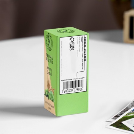 Aroma -Maslay "Hops and Solod", 10 ml, wealth of aroma-3