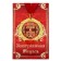 Medal on the postcard "Best of the best", diam. 7 cm