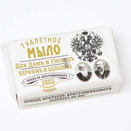Toilet soap for ladies and the Lord "Perfum and Balzam" 190-2