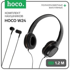 Hoco W24 headphone set, wired, overhead + vacuum, wired, golden