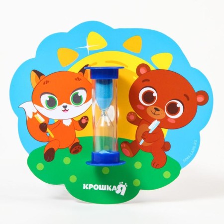 Baby cloth for teeth for teeth on a suction cup "Forest Friends", 3 minutes-3