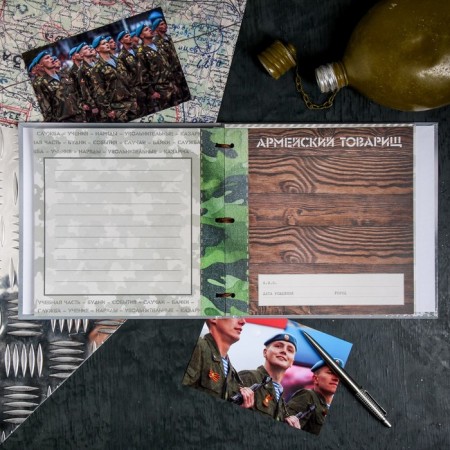 Dembreta book on the DMB tape, 32 sheets, 20 x 20 cm-12