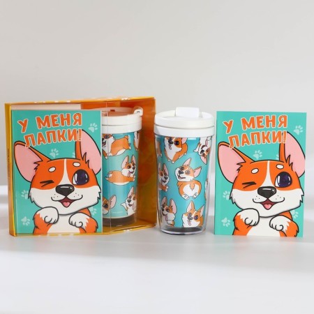 Gift set: A6 diary 80 sheets and a thermostat 250 ml "I have paws"