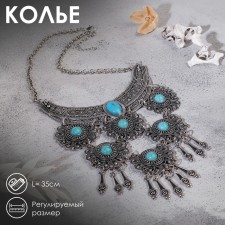 Hestia's necklace four tiers, blue color in black silver, 35 cm