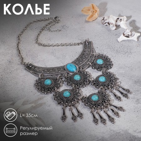 Hestia's necklace four tiers, blue color in black silver, 35 cm