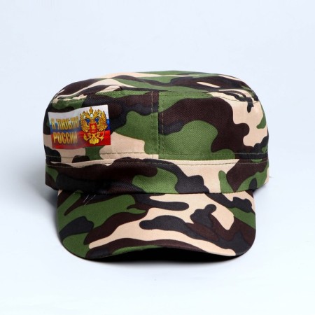 Adult cap "I love Russia"-2