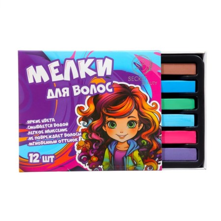 Smells for hair, 12 pcs.-7