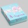 Gift box team "Flower veil" 21 x 15 x 5.7