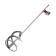 Mixer Lom, for paint and building mixtures, 100 x 600 mm, shank SDS-Plus