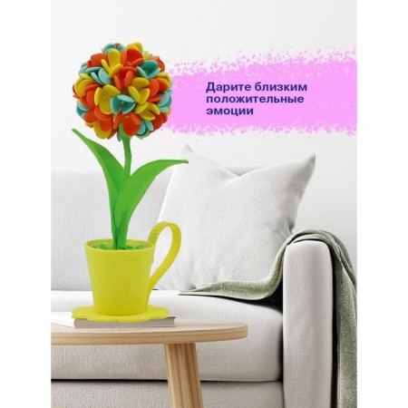 Set for the work of topiary "Summer bouquet"-2