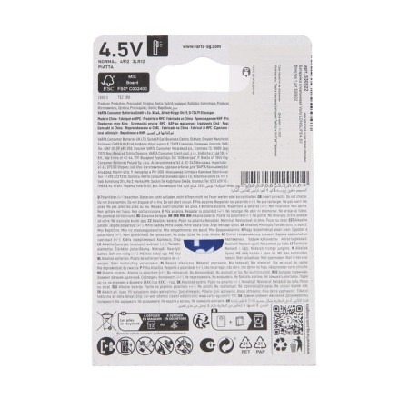 Helpline battery VARTA LONGLIFE 4.5V blister 1 pc-1