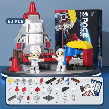 Designer "Big Blocks. Cosmos ", 62 details-2