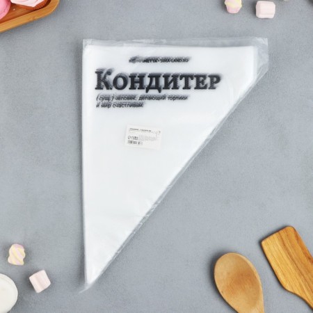 Confectionery bags "Confectioner", (L) 38 x 24 cm, 50 pcs-3