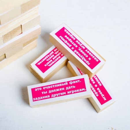 Falling tower, jenga "Birch - Youth Party" Maxi, 54 Bruska, 33 x 7.5 cm-2