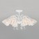 Floranse chandelier, 8x60W E27, white color