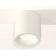 Ambrella Light, XS7531020, MR16 GU5.3 LED 10 W, white sand color
