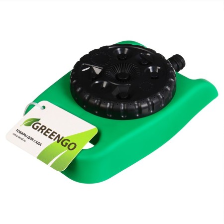Distant sprayer, 8 modes, under connector, Greengo-14