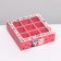 Box for 9 sweets with a shell, "cute kittens" 13.7 x 13.7 x 3.5 cm