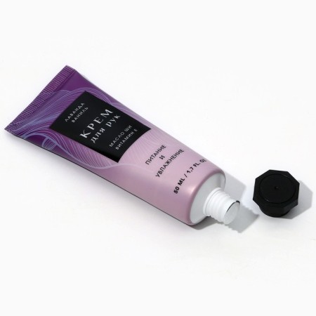 Hand cream, 50 ml, lavender aroma, pure happiness-3