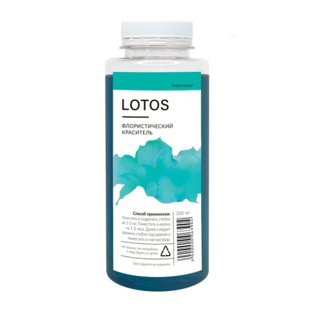 Floistic dye, for flowers, turquoise, 300 ml-1