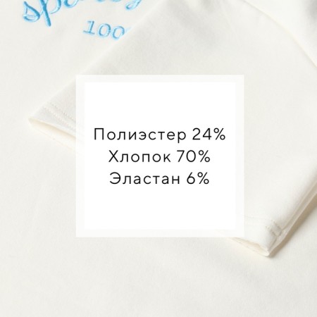 Set (T-shirt, shorts) Women's Minaku: Sporty & Sty!-2