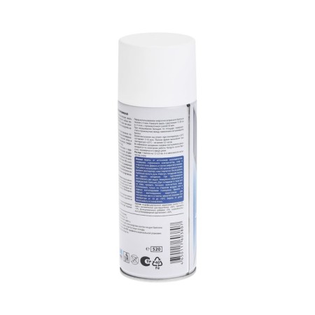 Emal for PVC Profile Vixen, Aerosol, 520 ml-3