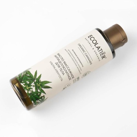 Anti -cellulite massage oil for the body Ecolatier Green "Ultra elasticity", 200 ml-2