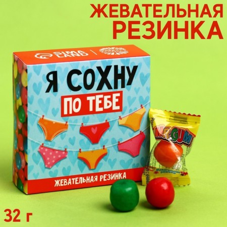 Chewing gum "Dry for you" with filling, taste: Tutti-Frutti, 32 g.-1