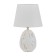 Elissa table lamp E14 40W white 20x20x32 cm Risalux