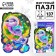 Puzzles Figure Wooden “Magic Snake” with holography, 137 elements, symbol of the year 2025