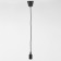Cartridge Era E27 with a suspension, plastic black