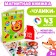 Book-toy "Magnetic Chudiks"
