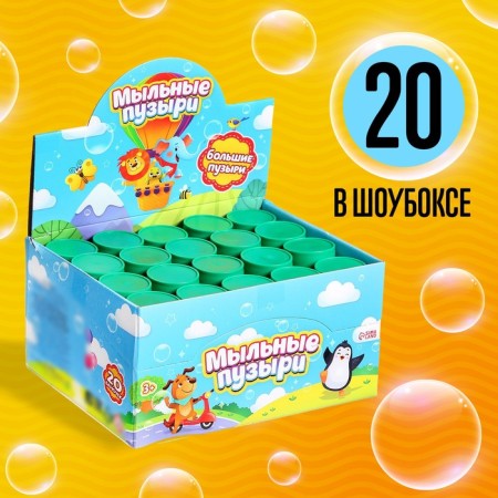 Soap bubbles "Zabiyaka", 35 ml-2