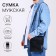 Male bag, black color