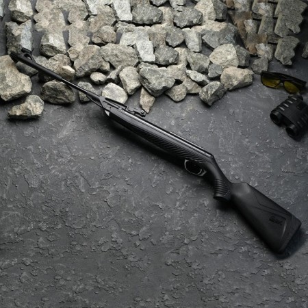 Pneumatic rifle "MP-512-06" cal. 4.5 mm, 3 j, bed - plastic, up to 105 m/s-5