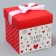 Gift folding box, packaging, “with love”, 15 x 15 x 15 cm