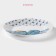 Porcelain dessert shade "Star Night", D = 20.5 cm