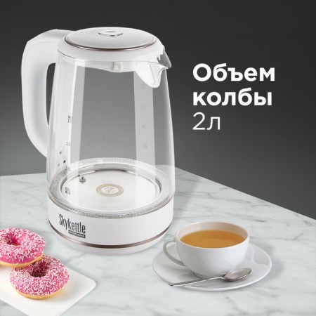 Electric kettle Redmond Skykettle RK-G203S, glass, 2 l, 2200 watts, adj. t °, white-3